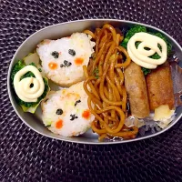 Snapdishの料理写真:くまちゃん弁当♡|たまちゃんさん