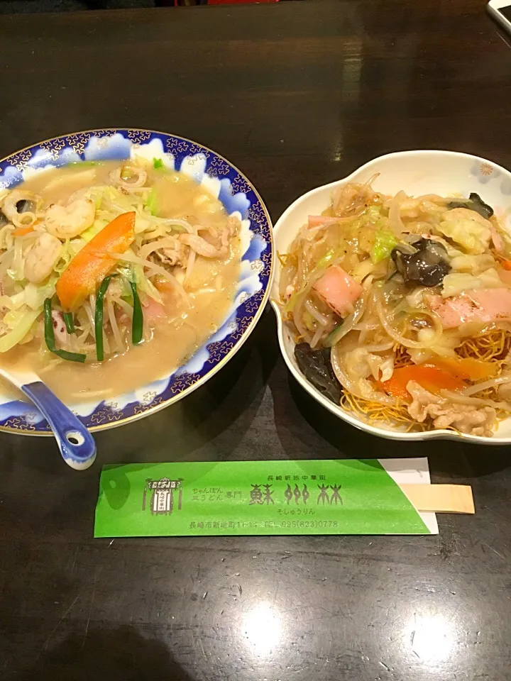 Snapdishの料理写真:|nさん