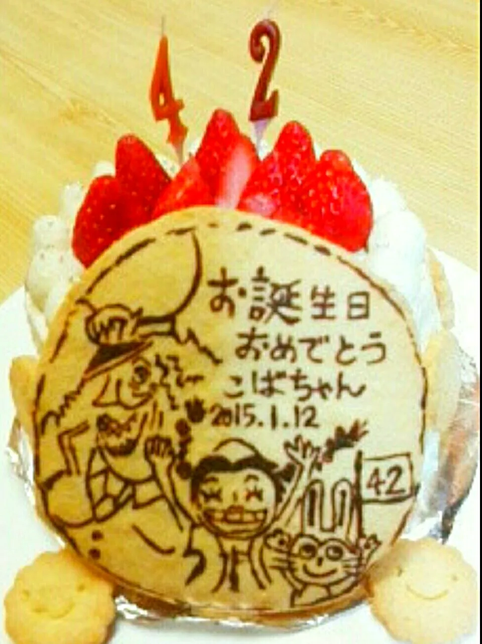 Snapdishの料理写真:ONE PIECEウォーターセブン
生クリームたっぷり苺のケーキ|幸せまちこさん