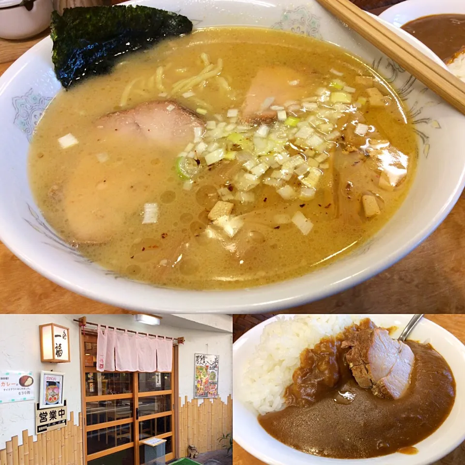 初台「らぁめん一福」(味噌専門)🍜|アライさんさん