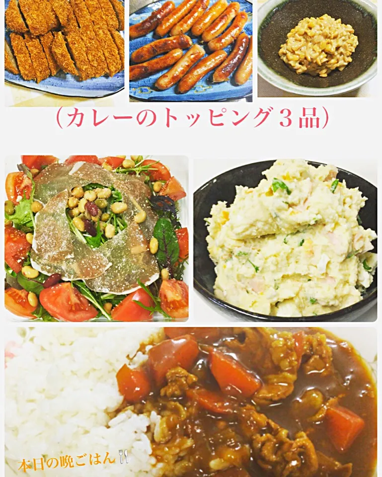 本日の晩ごはん🍴|はなさん