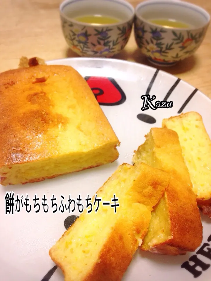 餅がもちもちふわもちケーキ|かずきっちんさん