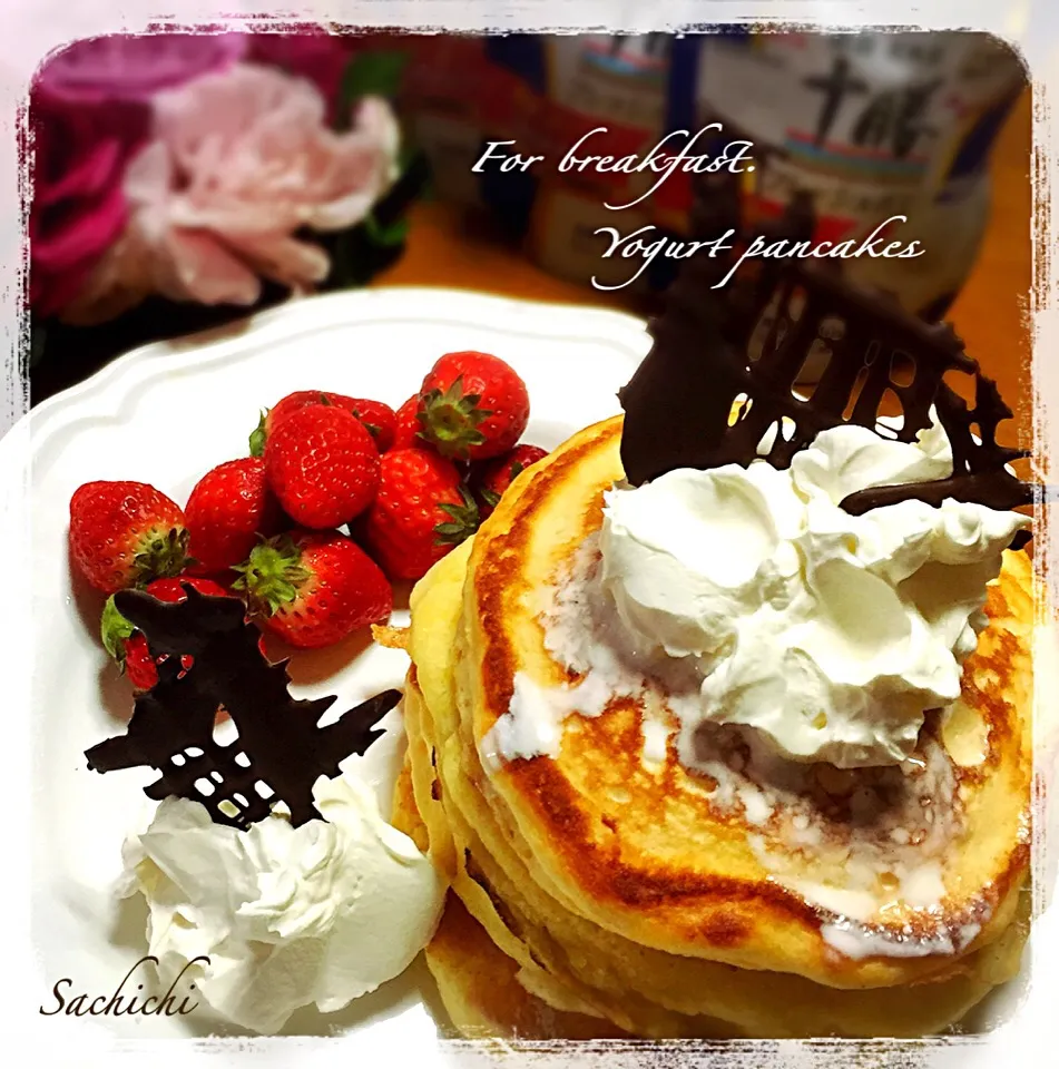 Snapdishの料理写真:ヨーグルトパンケーキ💕
生クリームたっぷりの贅沢モーニングで今日も頑張るぞー❣️|Sachichi♪さん