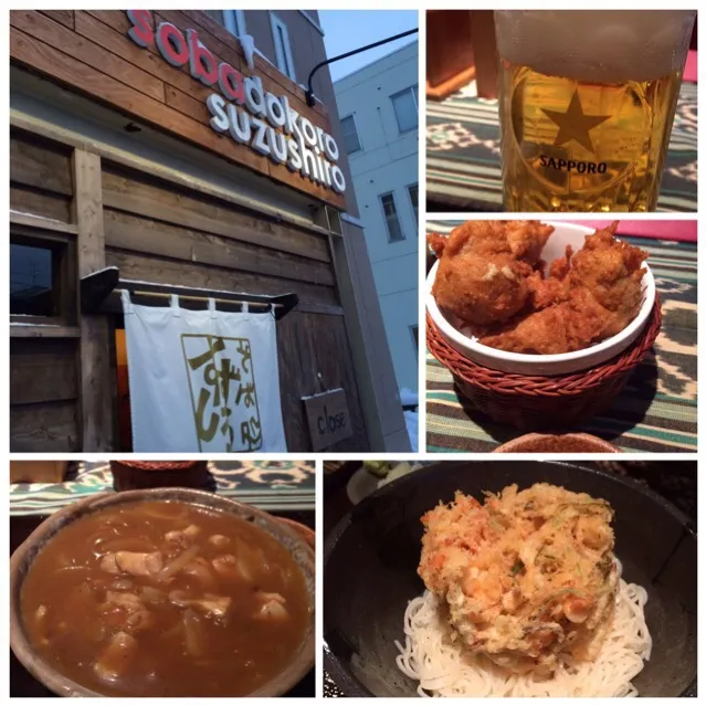 Snapdishの料理写真:そばザンギ、冬季限定カレーそば、数量限定サク咲く桜、ビール（＾∇＾）|しーさん