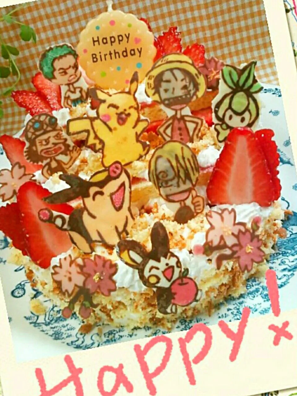 ONE PIECE＆ポケモン
いちご＆カルピススポンジ誕生日ケーキ|幸せまちこさん