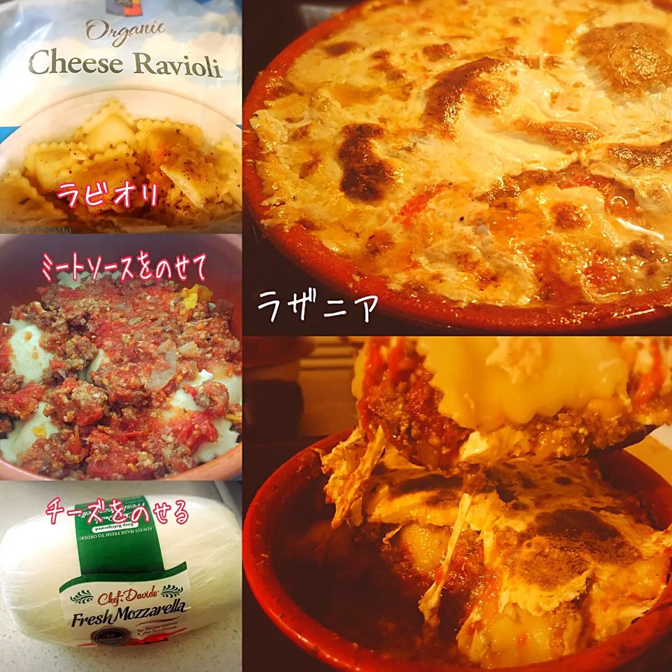 🍴Easy ravioli lasagna 🍴|erisさん