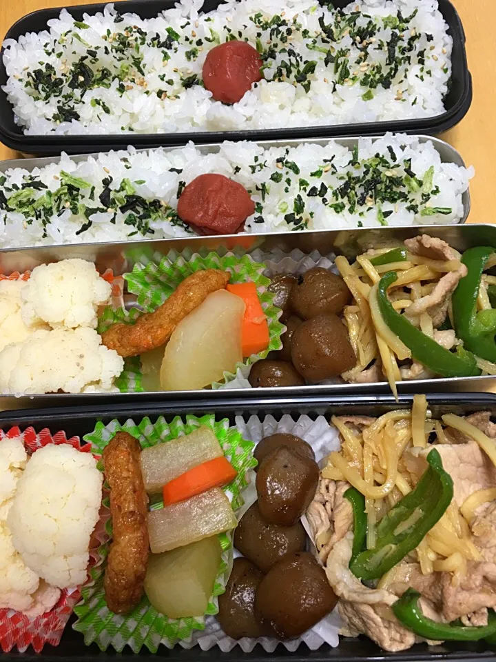 青椒肉絲 大根とさつま揚げの煮物 玉こんにゃく カリフラワー弁当。|Kumiko Kimuraさん