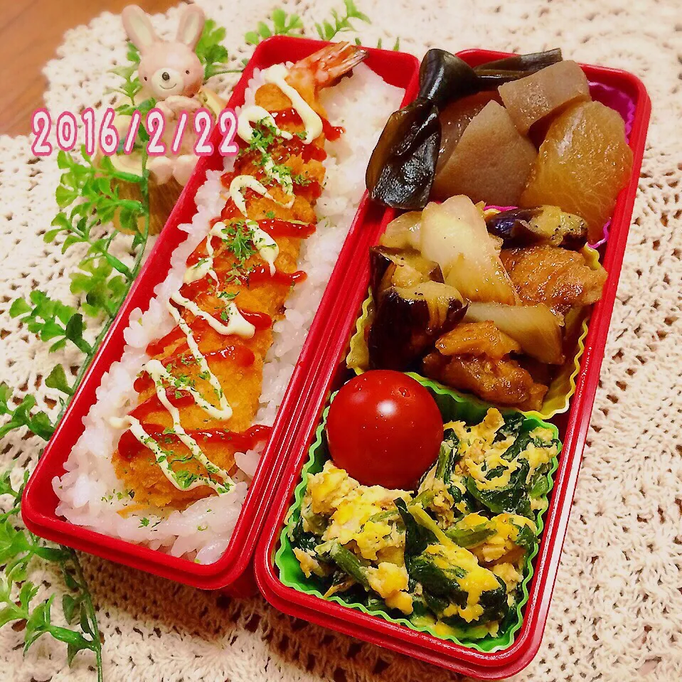 Snapdishの料理写真:今日の娘弁当2/22♡海老フライのっけ弁当(๑ˇεˇ๑)•*¨*•.¸¸♪|ばろんさん