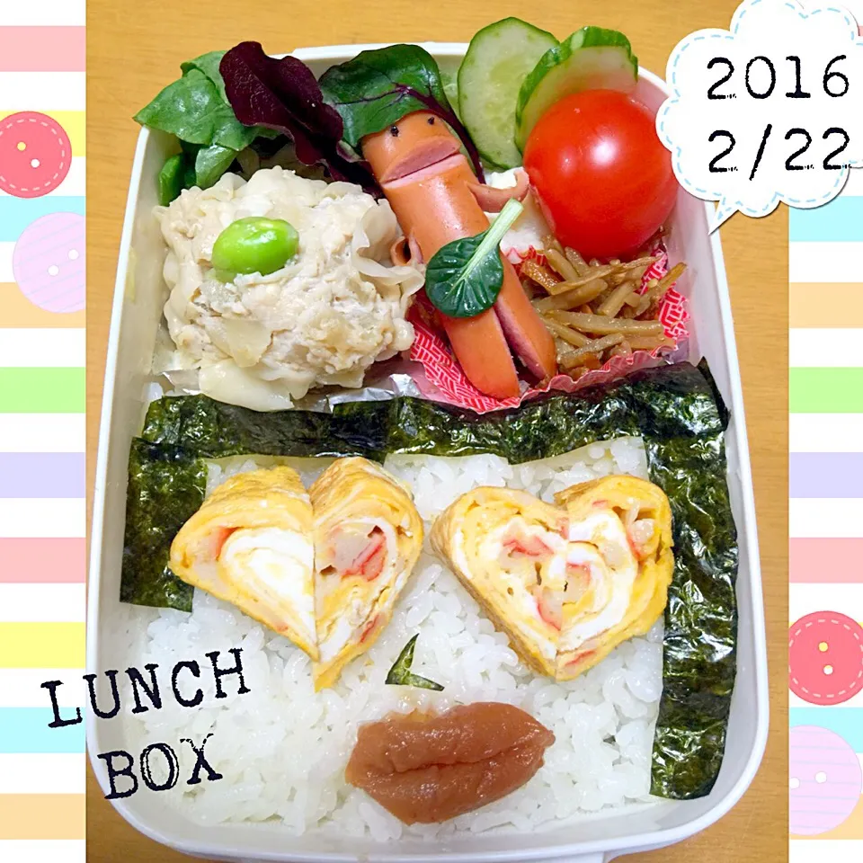 息子弁当  アシンメトリーちゃん|miyukiさん