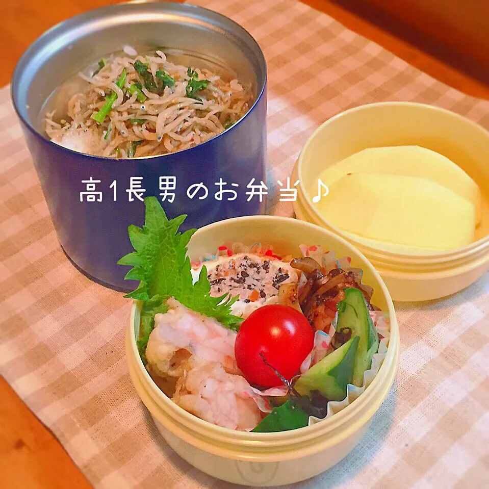 高1男子弁当♪川上千尋さんの料理 ♡蓮根挟み揚げ作りました！|のりころさん