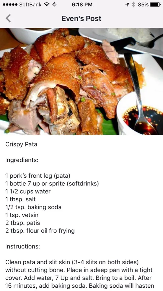 Crispy Pata|Yuki Leeさん