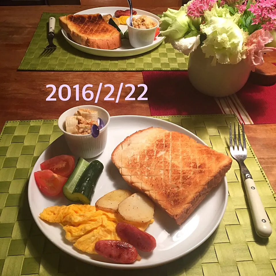 朝ごはん 2016・2・22|ローゼルさん