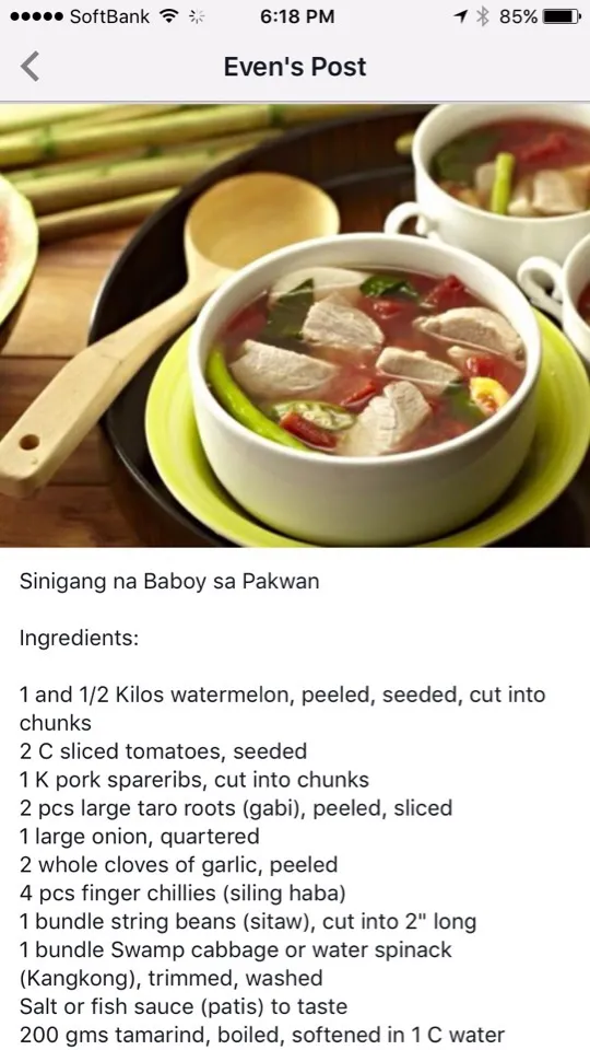 Snapdishの料理写真:Sinigang Na Baboy|Yuki Leeさん