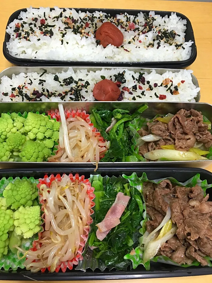 すき焼き風煮物 なばなとベーコンの炒め物 もやしナムル ロマネスコ弁当。|Kumiko Kimuraさん