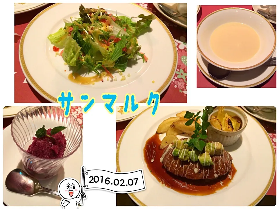 Snapdishの料理写真:2/7の夕ご飯🍴|みきぴょん♪さん