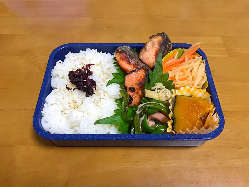 お弁当|あくびママさん