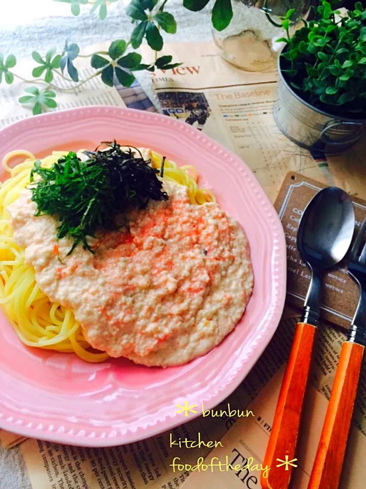 お豆腐クリームの明太子パスタ♡|ハナたなさん