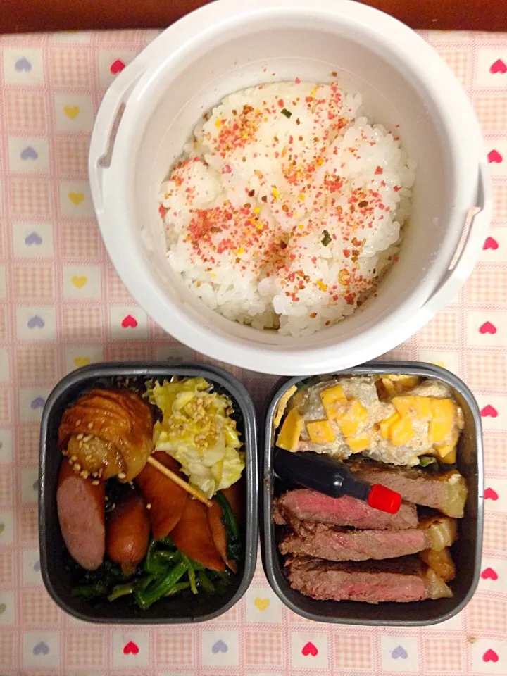 2月24日息子あったか弁当|オリーブさん