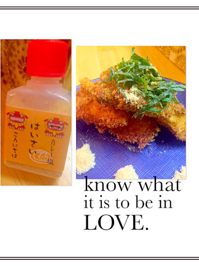yorikoさんからの沖縄土産カレー塩💗
チキンカツ一層美味しくなりました👍