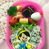 Snapdishの料理写真:ピノキオ弁当♡|いとちぃ★さん