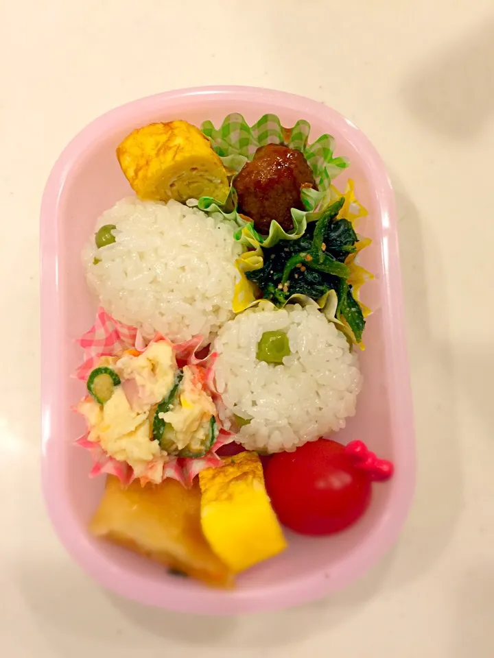 Snapdishの料理写真:豆ごはん弁当✨|Michiko Okamotoさん