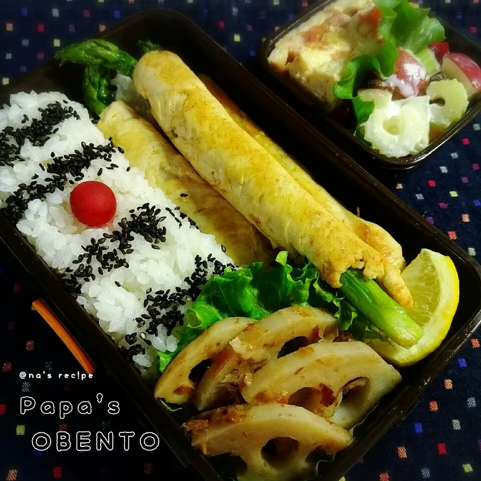 今日のパパ弁🍱
●アスパラの鶏ささみ巻き
(塩カレーとパプリカパウダーソテー)
●蓮根のおかか炒め
●トマトとパルメザンチーズの厚焼き卵
●セロリとリンゴとレーズンのマヨヨーグルトサラダ

昨日、鯛が安かったので、ルンルン🎵で小ぶりの鯛を買って旦那の為に鯛飯を作って写真撮って保存したんだけど、寝る前に不要画像の整理をし|Kashimanakitchenさん