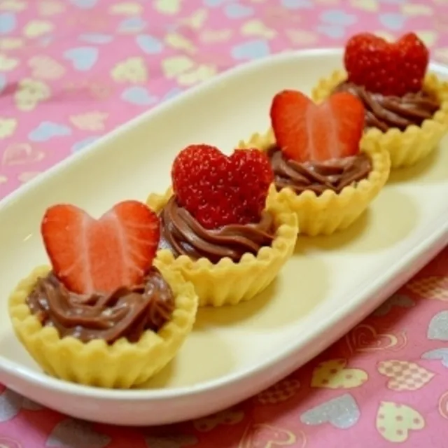 とまとママさんの濃厚生チョコタルト #レシピブログ #RecipeBlog|レシピブログさん