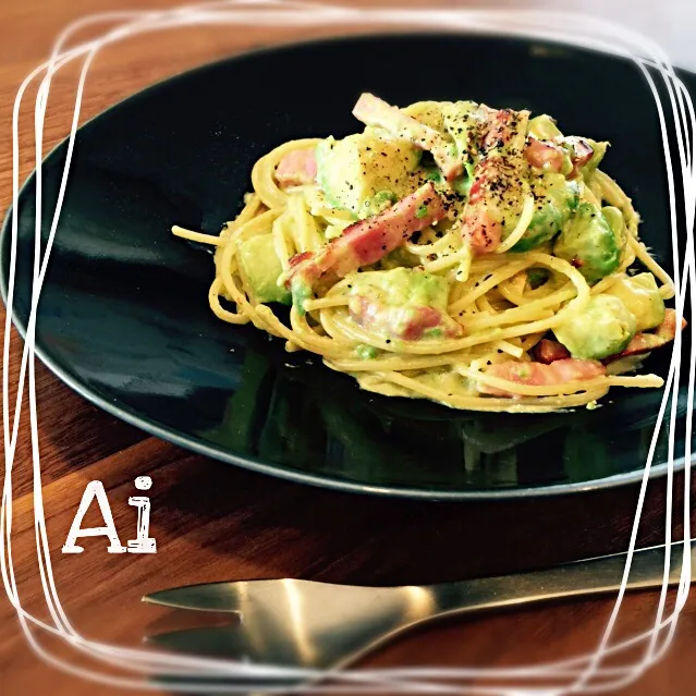 くららさんの料理 アボカドのクリームスパゲティ☆|Ai☆さん