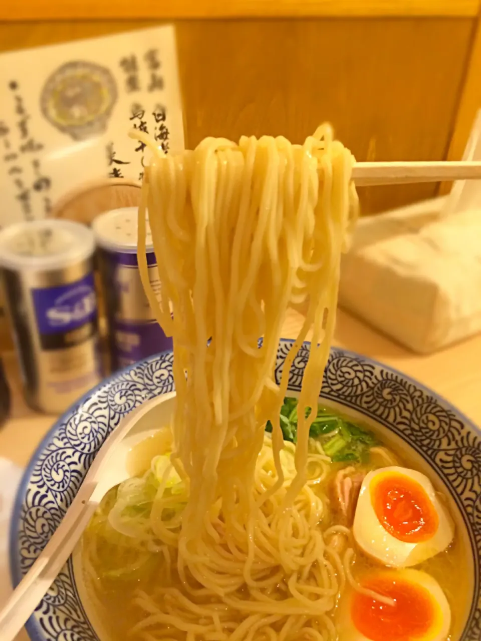 富山 白海老らーめんの麺|morimi32さん