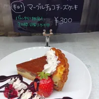 マーブルチョコチーズケーキ|Tomoe Nishiさん