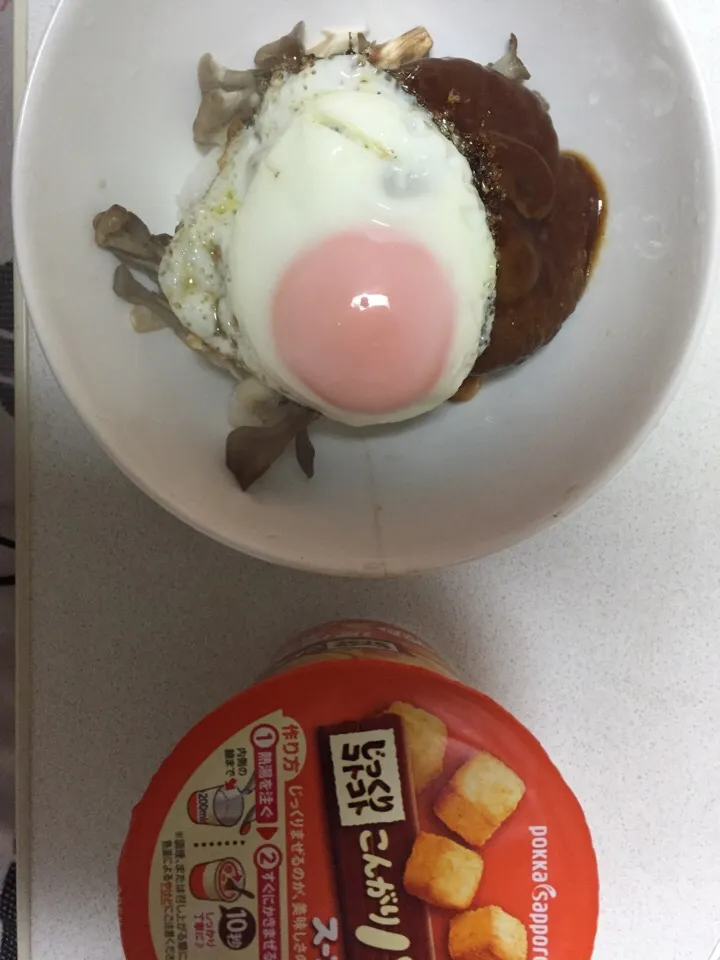 Snapdishの料理写真:|ごはんーさん