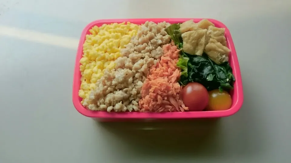 私の残りもの昼御飯弁当|しじみ（zishichan）さん