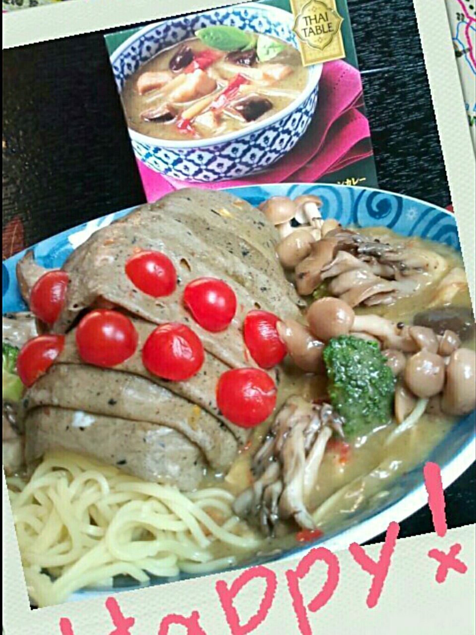 ジブリ飯  ナウシカ
怒ったオウムの腐海カレー