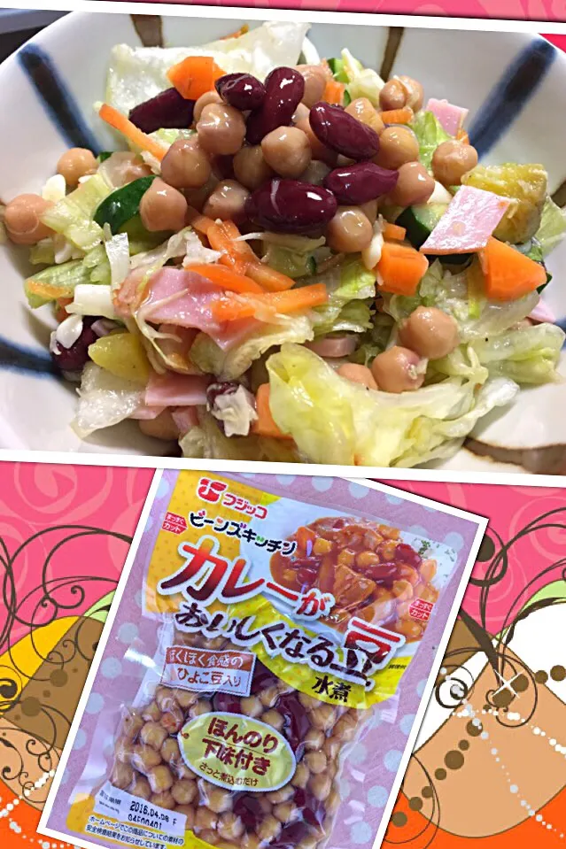 フジッコのお豆さんで作った、Yukiさんの料理 アメリカーンなチョップドサラダ(ΦωΦ)❤|リッキーさん