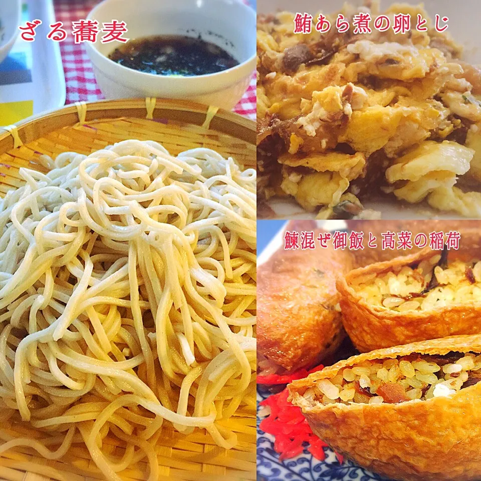 早めの晩御飯🍴🌠|erisさん