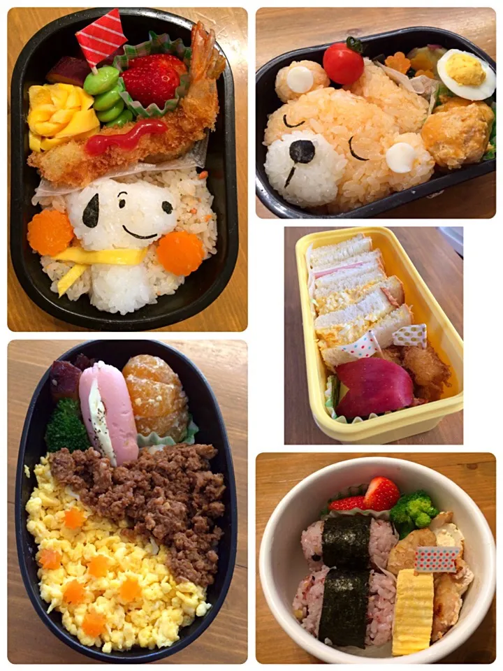 2/22〜26 息子のお弁当（幼稚園年中）|くーまんもんさん