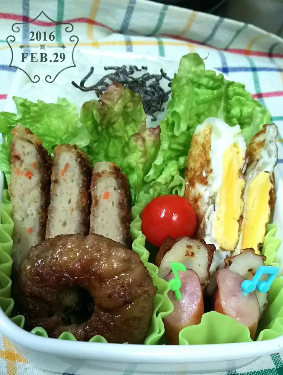 Snapdishの料理写真:今日のパパ弁当🎵|key♪さん