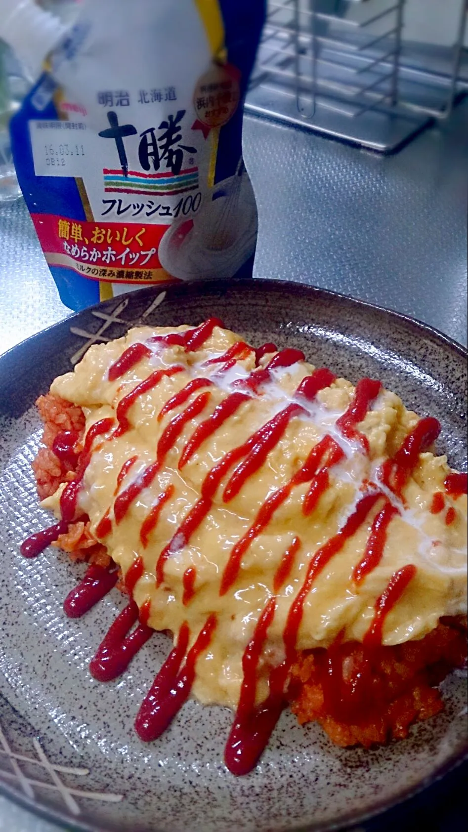 Snapdishの料理写真:とろとろオムライス(*´﹃｀*) #試してみよう！明治十勝フレッシュ♪|蜜柑さん