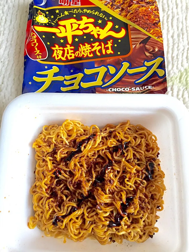 チョコソース焼きそば（;￣O￣）|るみおんさん