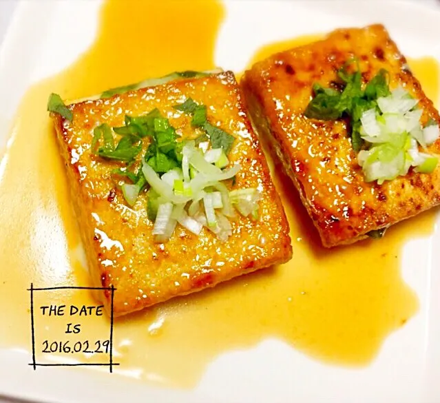 ★☆おうちディナー☆★大葉とチーズの厚揚げ照り焼きサンド♪|さとみさん