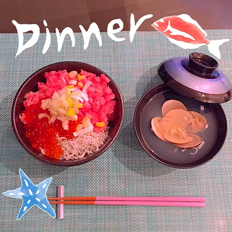 Snapdishの料理写真:ネギトロシラスイクラ丼&ハマグリのお吸い物❤️|Mika  Taniguchiさん