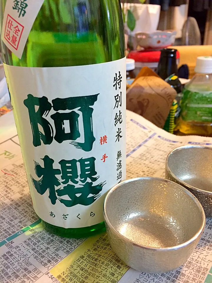 秋田の酒|けんじさん