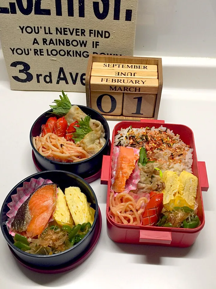 3/1弁当🍴|三姉妹のママさん