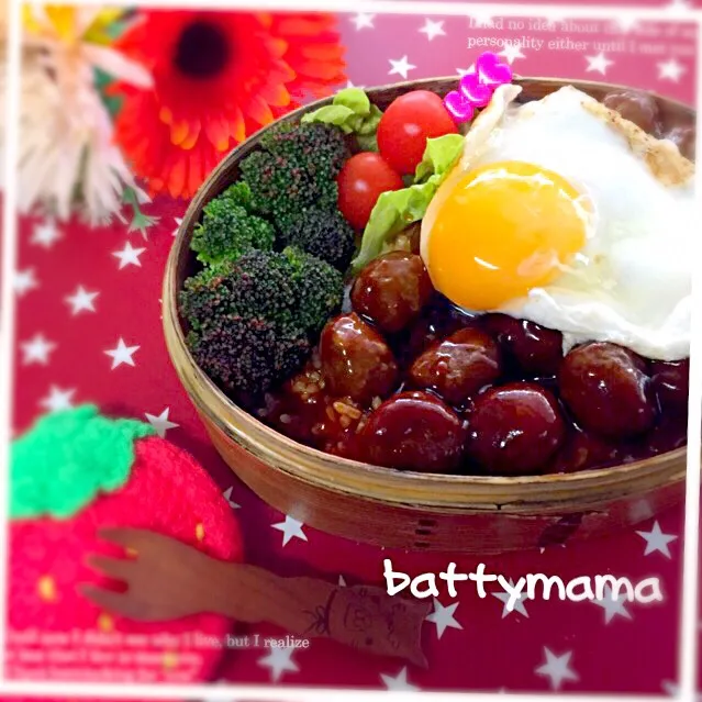 市販のミートボールで簡単8分♡ロコモコ丼弁当〜♡battymamaの節約しても美味しいお弁当♡|ばってぃーまま＠♪さん