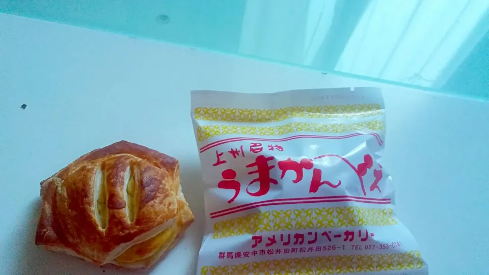 頂き物です。スイートポテト風？パイでした|mky710801さん