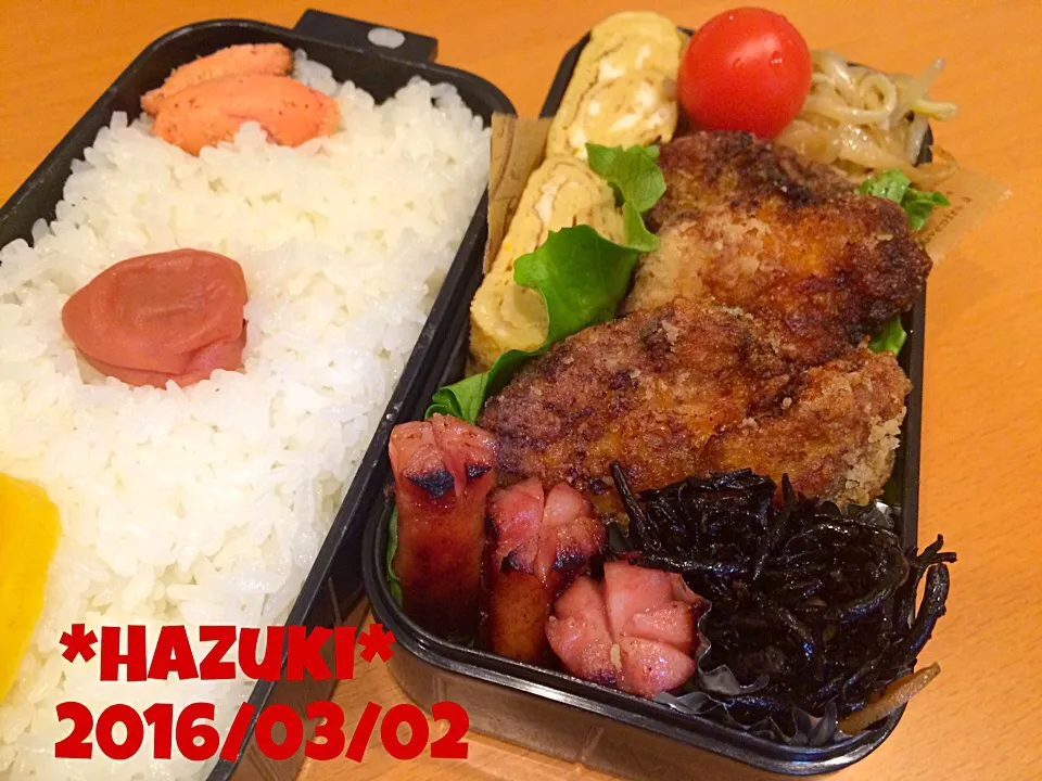 Snapdishの料理写真:3月2日(水) 高校生息子弁当🍱🍱(ともさんの料理 感謝☆むね肉の竜田揚げカレー風味入り)|Hazukiさん