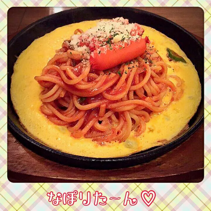 Snapdishの料理写真:お昼はナポリタ～ン❤😋|maho❤さん