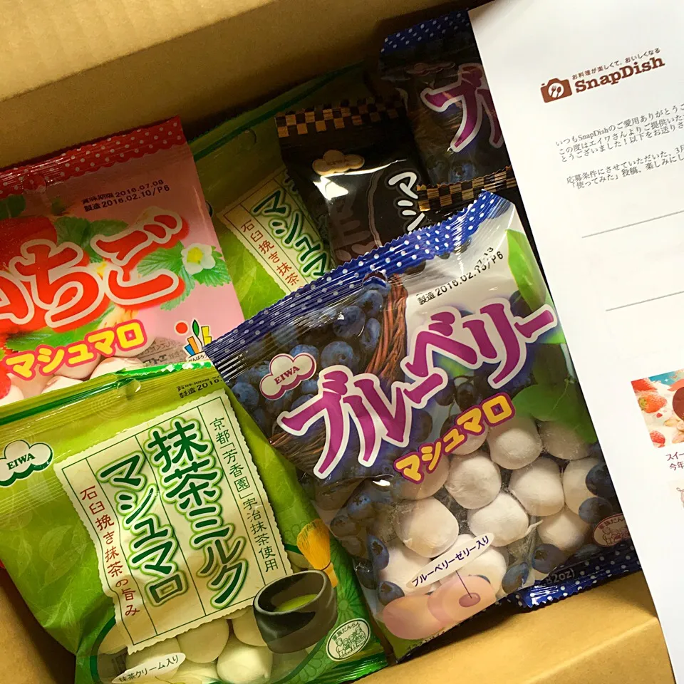 Snapdishの料理写真:届いたんだけど⁉︎|Yoshinobu Nakagawaさん