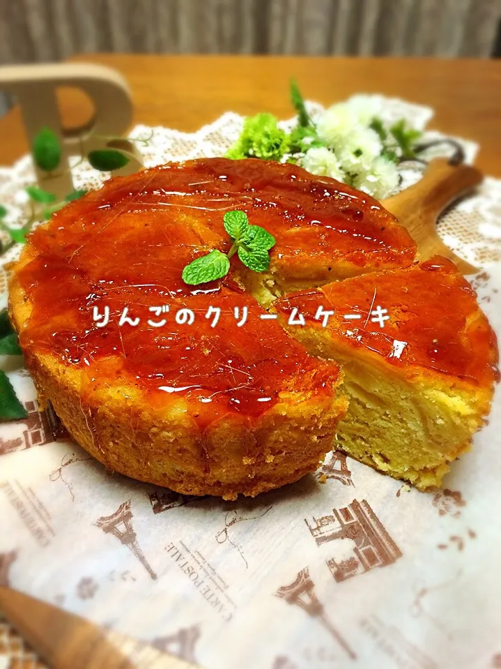 すずらんさんのりんごのクリームケーキ🍎|ばろんさん