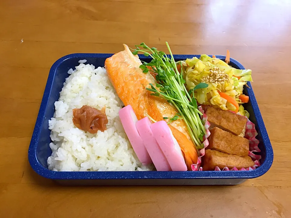 お弁当|あくびママさん